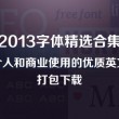 2024年香港历史开奖记录查询汇总表最新