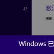 澳门香港开奖现场直播今天